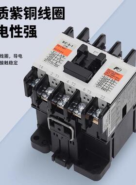 富士交流接触器SC-0SQSSC-03SC-05-S-C-4-0AC220VSC-4-1SC51