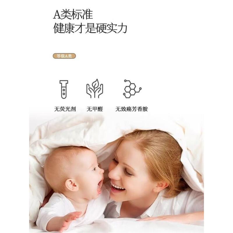 A酒风2店00棉长绒棉四件套亲肤柔57437类软床单全棉纯裸睡被套床