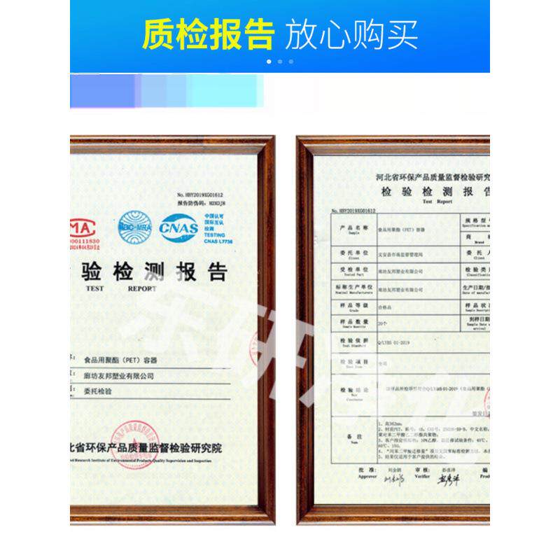 纯载净水桶纯净储水空家用PC泡茶站车水饮水机桶装951水水引水耐