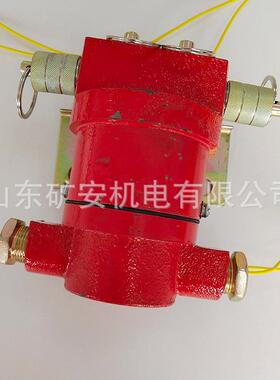 矿用停本安型急锁12624开关KHJ12/1.5矿用本安型闭急闭锁停开关