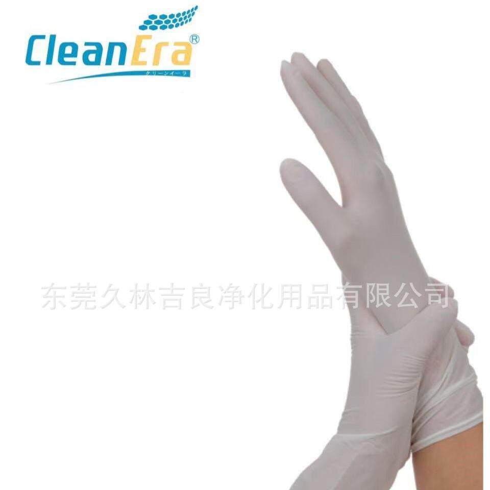 洁东莞厂家久林吉良净室百1丁腈2级寸半透明VFU手套