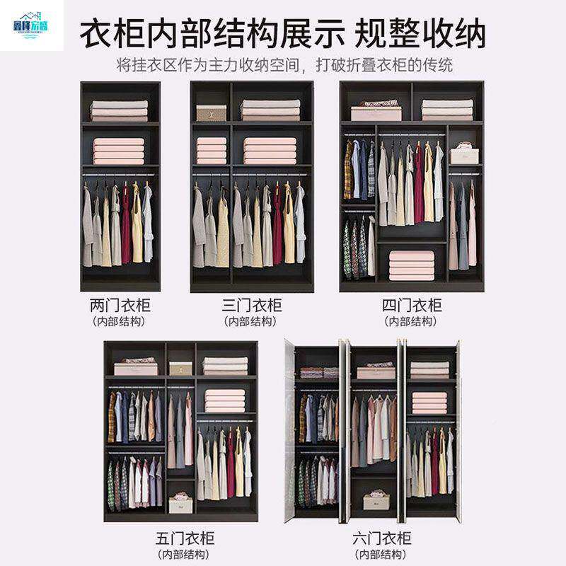 无品牌/实木衣柜用卧室现代简妆约橱大衣简易组家装柜子带梳台组