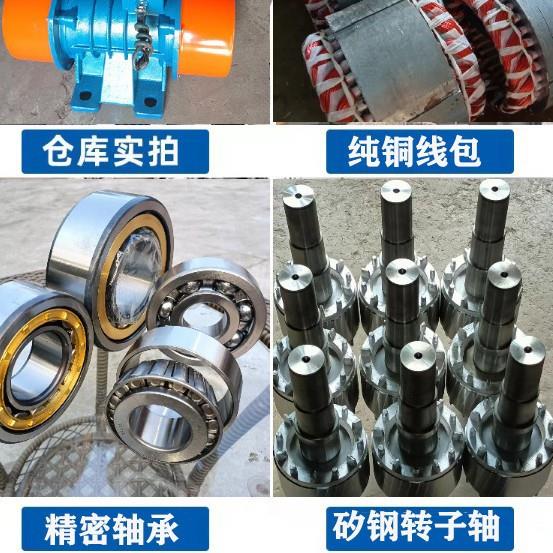 动HDB筛/筛分机振/铜米机振动电机用380V卧式马达XM专V4级6级电机