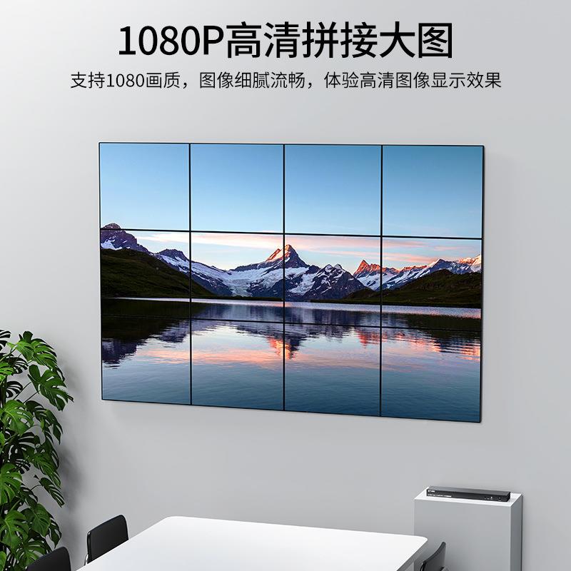 M迈拓维矩2T-vik1i1画面MT-HD011HDMI拼接器多屏宝控制器MT-HD012