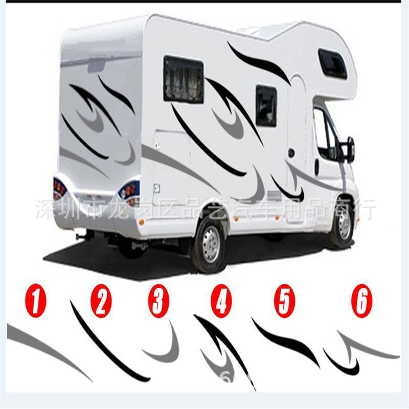 X-身2V房TBT82动感炫彩出游车汽车贴纸SU越野车身贴车彩条车贴拉