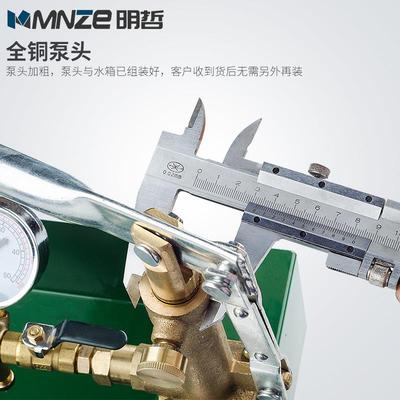 T-50K-P手动泵打压41715机压P试PR管道试压泵50KG手动打压泵包邮