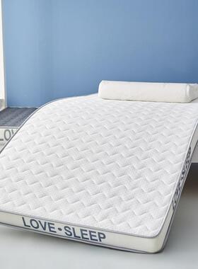 乳胶记忆床垫软垫家用单双人学生舍床垫不塌陷高回宿弹可折FX03棉