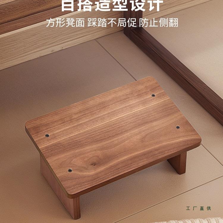 办凳985公室女生工位脚踏板凳感脚垫脚凳踩电脑桌下矮木质