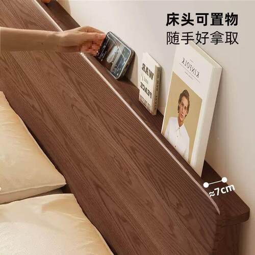 实木床2胡1桃色全实木1米8双人1床主卧.5m家用轻奢XMY66802实木米