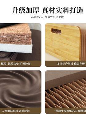 可FEQ移动风琴隐形床公叠纸床功多能沙发床两用办家用小户型隐藏