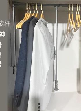 下拉式挂衣杆柜杆衣橱金五伸缩衣通高柜双窄缓冲升降IQX衣架小横