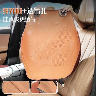 红旗h座椅套h57h9913hshs5hs7emq5hq9专用汽车坐垫夏季座3套