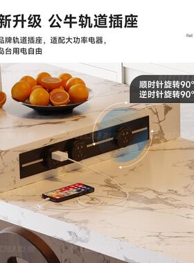 拟度简13098约设计岛台餐岩板桌用小家户型现代可伸缩多功能中岛