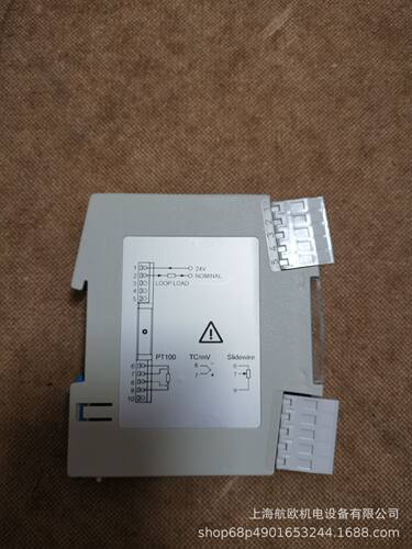 SEM315（-10 to 70) deg C   STATUS温度变送器