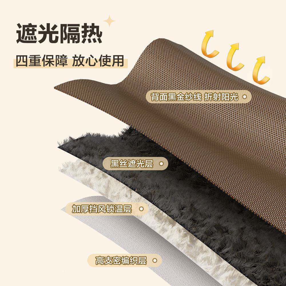 油家风遮光大师用高档奶打孔套装隔断帘防风隔热遮光挂帘卧室试衣