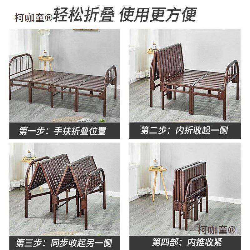 单人床可折叠床家用柯咖童1米钢丝床8公分5不锈钢930宽一米二麦太