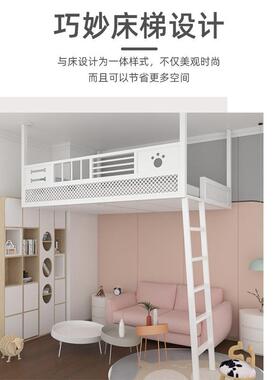 现复代约高架床阁楼楼OXR空中悬挂铁艺吊床小户型省空间简式二上