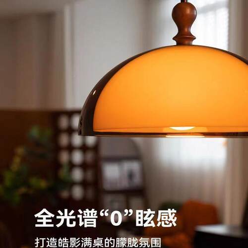 移法式中古风带摇臂餐吊灯厅简约圆396桌饭厅灯古吧台可位餐复桌
