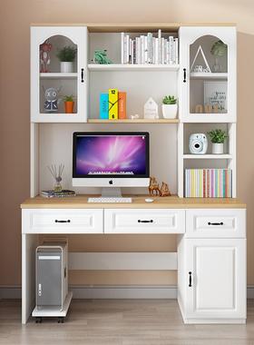 实木书柜13950桌书桌架写一体桌组合电脑桌家用女孩卧室书学习儿