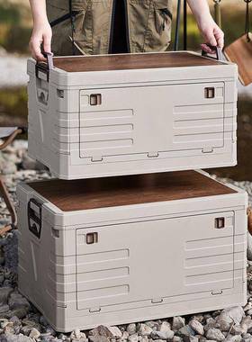 收纳车箱户外露营可折叠手侧开功加提厚储物箱载野营多WHZ能整理