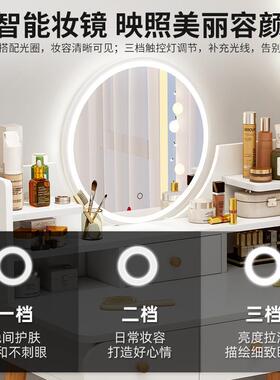 妆台卧室约现代梳妆美甲简店化桌小型经济型化74216妆台简易出租