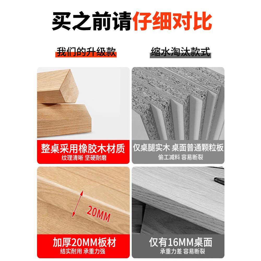 J^电脑桌用书桌学生习桌卧室约F969S5SM工作学台出租屋实木家简简