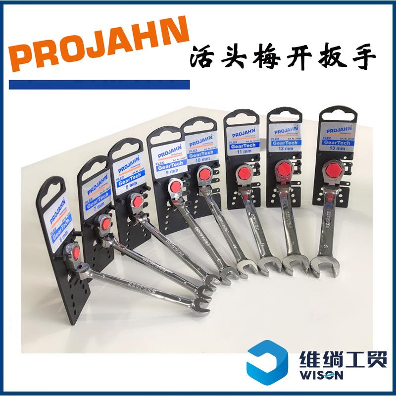 德国ProjTBXah活头梅棘轮扳手开346F-3432F和套装30493现n货发售
