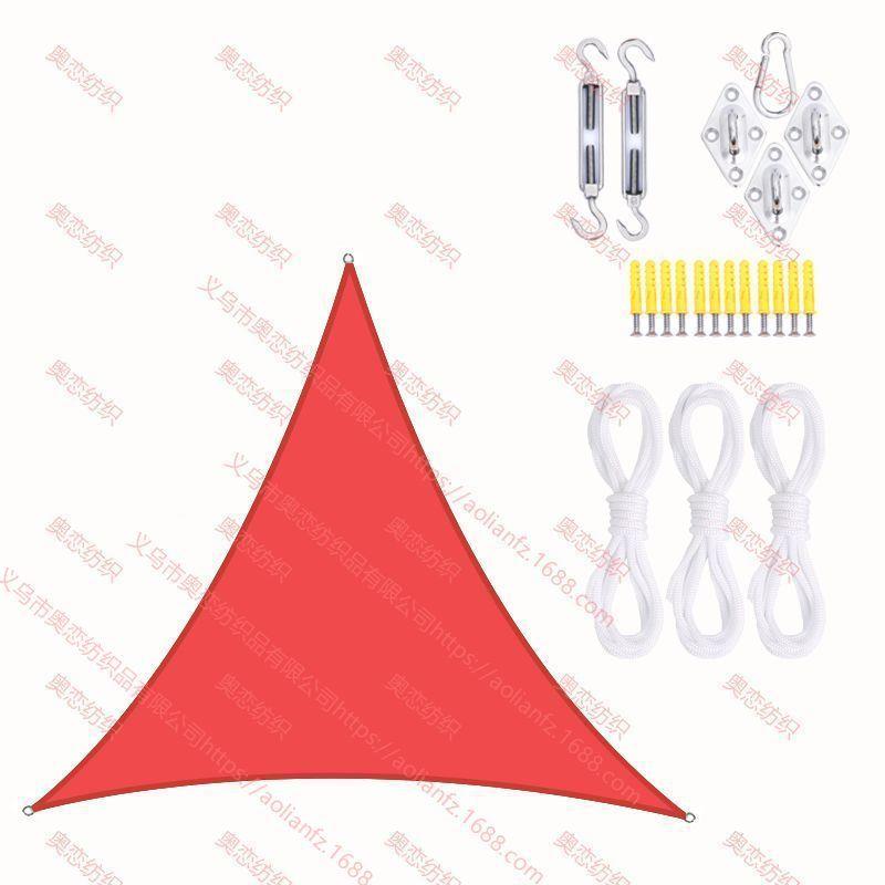 现货热销装锈2*2*2米三角形防水遮阳帆加SPI30套4不钢安装配件