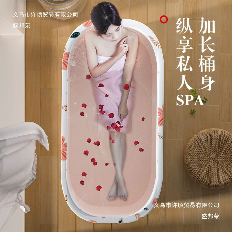 工厂直销?可折叠日式浴桶成人泡澡桶大人家用两人免安装秒折叠沐