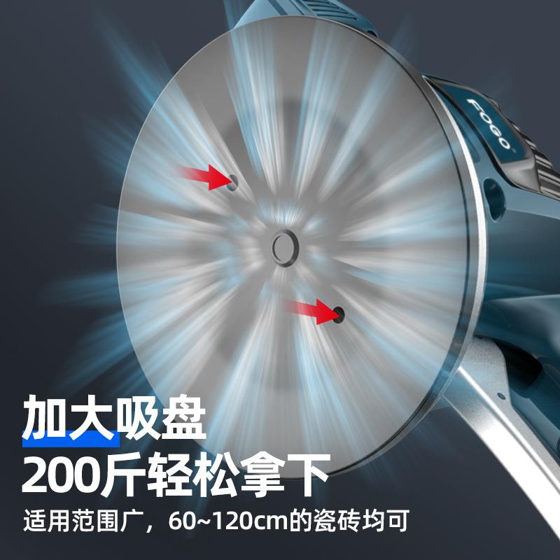 富砖格瓷平机工具贴砖铺地板动震动振铺器墙砖贴砖机530大功率