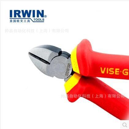 IIRWN欧文绝缘斜钳子偏口斜钳剪钢丝偏嘴钳嘴口无品牌/钳6寸8寸
