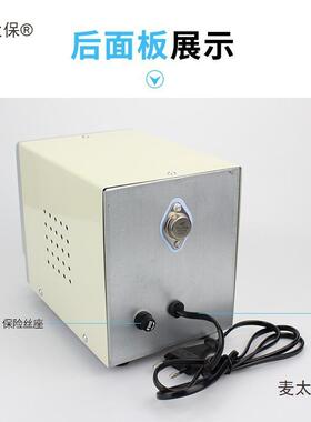 102D直流压电源可调电源表线性5变压太器电源1稳5V2AZOZ手机维麦