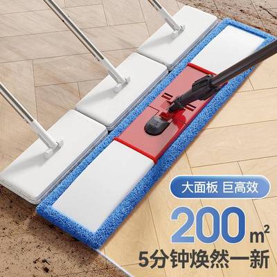 平板拖把2025新款家用一拖大号净干湿两用懒人替换拖保洁徐萍