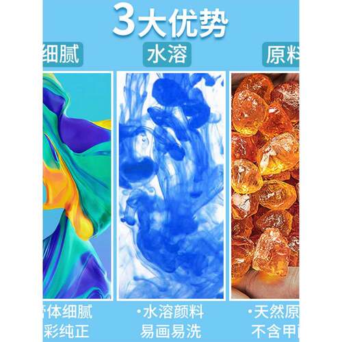 水粉颜料套48色考装集训美生流光白艺5GKA0术ml果冻初学者学生用