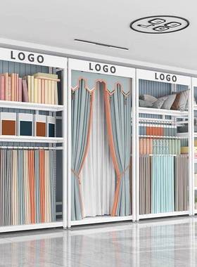 窗帘布艺吊卡展示家纺货店布架样品架61675展厅大料样架抱枕展会