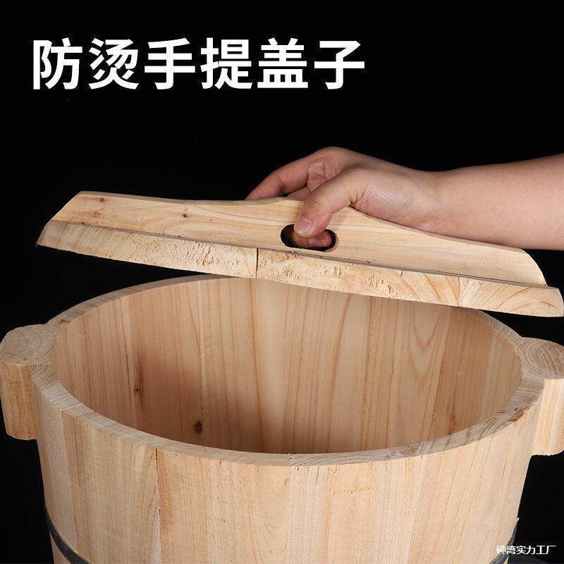 湾饭团木桶糯商用甑子木质蒸笼糯米饭蒸木米10008270桶套家用装杉