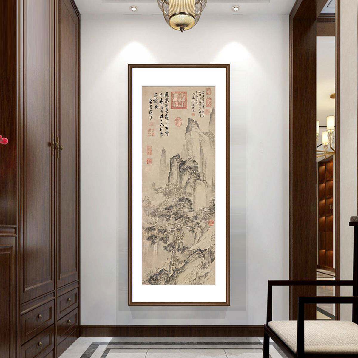 新中式饰竖版装画宋徽宗听琴品茶图图古代名画宋代美学玄关100x茶