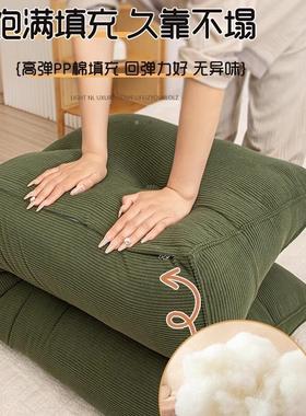 225新款头靠垫靠枕护腰护床颈软包榻榻米65065靠背垫子防撞0靠枕