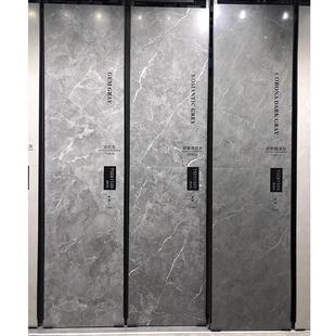 柔光大板通大理21332石瓷砖75体0x15灰00客厅咖色卫生间地砖奢轻