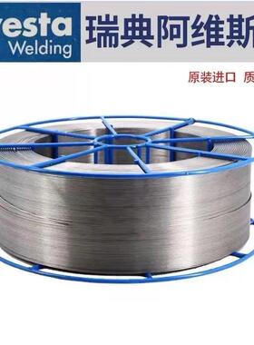 钢瑞典阿维斯65214塔AvLest1aGM308Si、ER308LSi不锈实芯焊丝.0MM