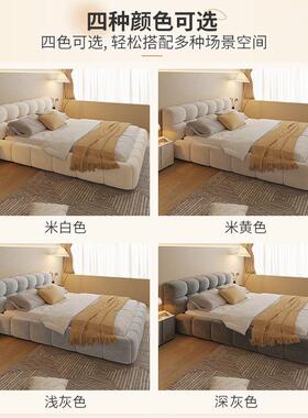 极简油风布艺泡芙简床储现代约高53395箱奶物婚床主卧双人科技绒