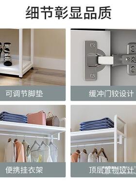 家用厅铁艺衣帽网30985架落地卧室红衣柜立式挂衣架简约客架置物