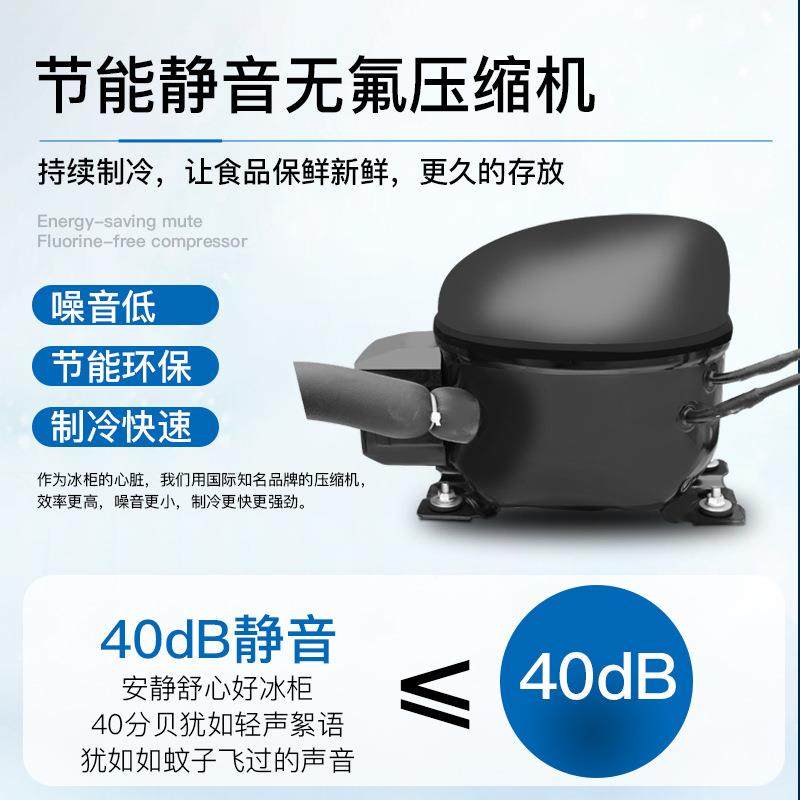 晟朗四门箱商用开CTE双温冷冷冻立式冰厨房保鲜冷柜藏四门冰柜大