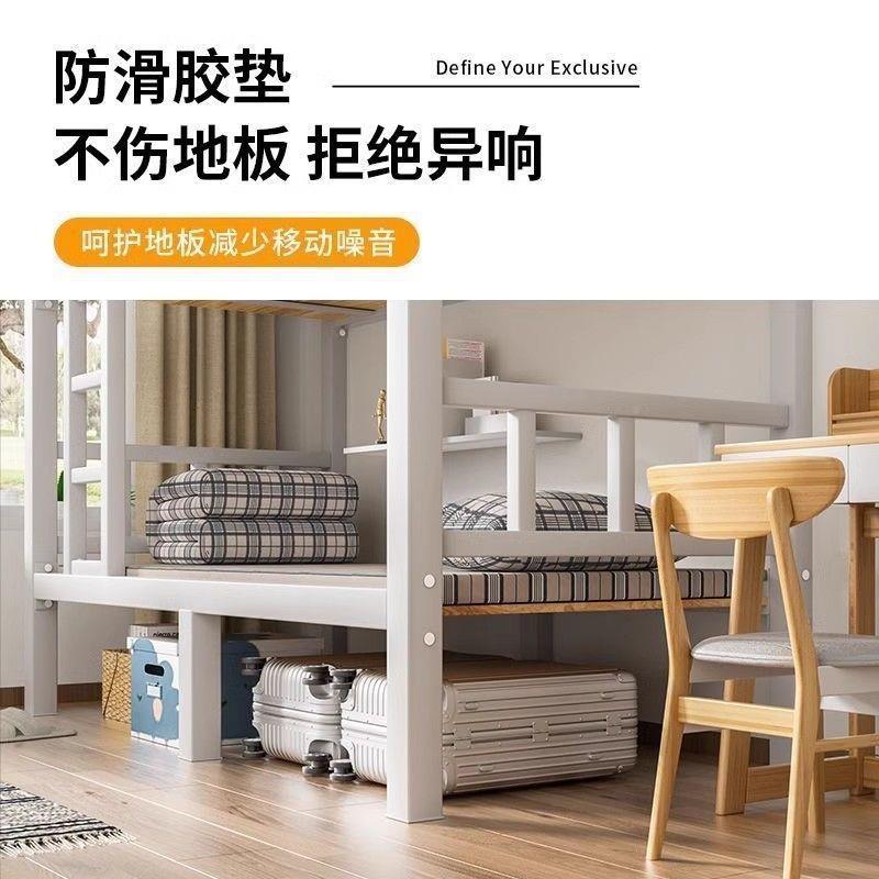 极简铁艺双层床上下包铺-中小企业栏-加WWH厚加粗护一包邮件邮
