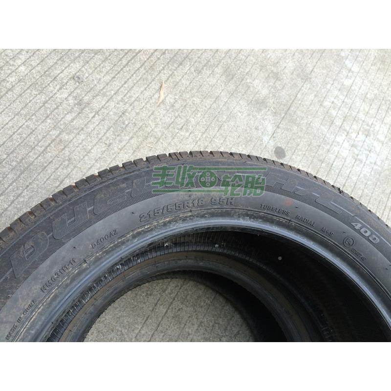 普司通轮胎2152250235245255/45KQV5055665R171利819