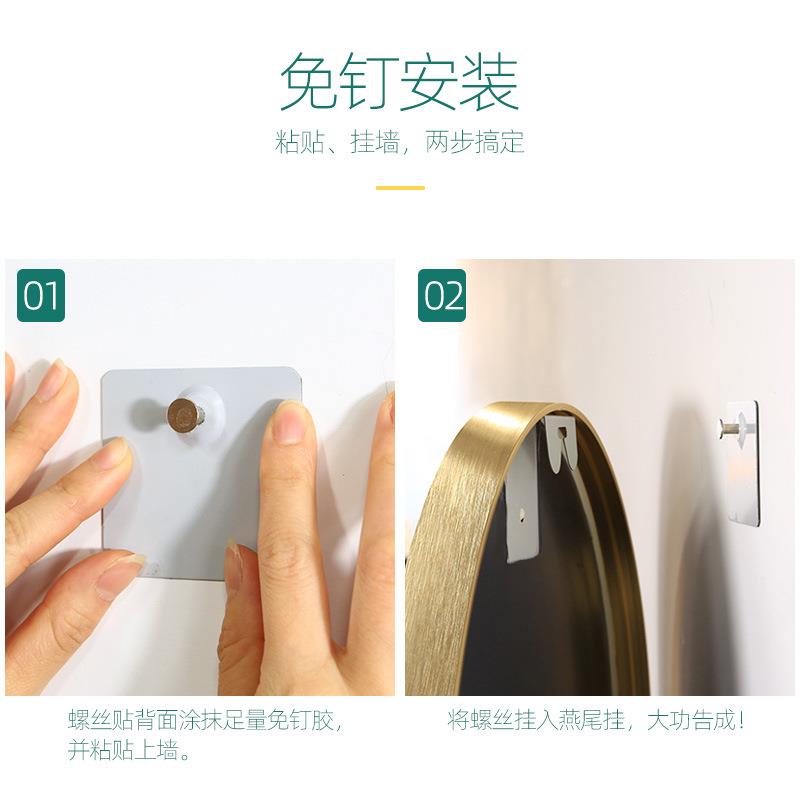 镜子身穿衣镜贴墙自室粘挂舍墙家用57593女生全卧化妆镜壁挂粘墙