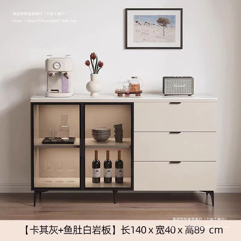 厨房岩板WXD餐边柜靠家墙断用收纳柜客厅现酒柜代简约带抽屉隔柜