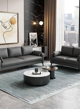 公室沙发商务接待大32398厅会客区办洽谈简约现代轻奢沙小租户发