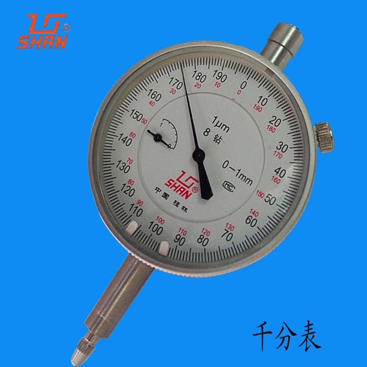 桂林shan牌量具 机械千分表 指针式指示表0-1mm量缸表 测微计