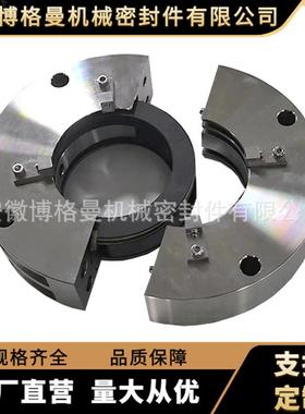 WD2机CM1500-DS封A风机机械密封件风碳环W机械密件碳环机械密封